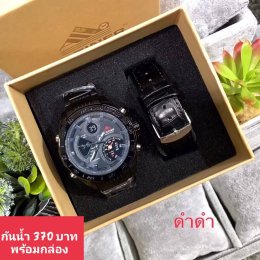 กดที่นี่เพื่อเข้าดูแบบ นาฬิกา Dziner