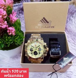 กดที่นี่เพื่อเข้าดูแบบ นาฬิกา Dziner