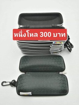 กดที่นี่เพื่อเข้าดูแบบ อุปกรณ์แว่นตา