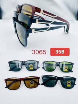 แว่นตากันแดด UV400