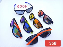 กดที่นี่เพื่อเข้าดูแลบำรุง กันแดดและ เลนส์ Polarized