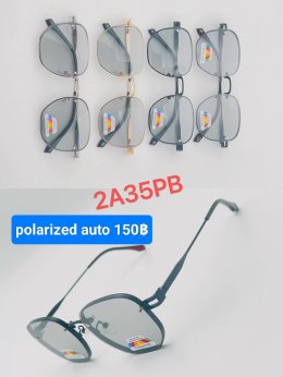 กดที่นี่เพื่อเข้าดูแลบำรุง กันแดดและ เลนส์ Polarized