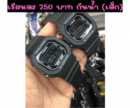 กดที่นี่เพื่อเข้าดูแบบ นาฬิกา Xgear