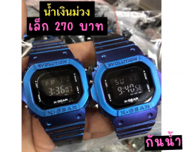 กดที่นี่เพื่อเข้าดูแบบ นาฬิกา Xgear