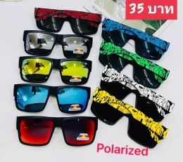 กดที่นี่เพื่อเข้าดูแบบ แว่นตากันแดด เลนส์ Polarized