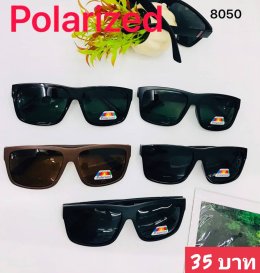 กดที่นี่เพื่อเข้าดูแบบ แว่นตากันแดด เลนส์ Polarized