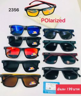 กดที่นี่เพื่อเข้าดูแลบำรุง กันแดดและ เลนส์ Polarized