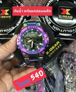 กดที่นี่เพื่อเข้าดูแบบ นาฬิกา Xgear