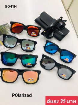 กดที่นี่เพื่อเข้าดูแลบำรุง กันแดดและ เลนส์ Polarized