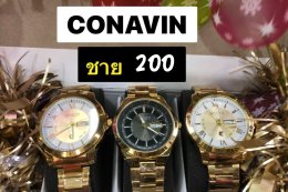 นาฬิกา Conavin