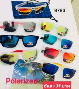 กดที่นี่เพื่อเข้าดูแลบำรุง กันแดดและ เลนส์ Polarized