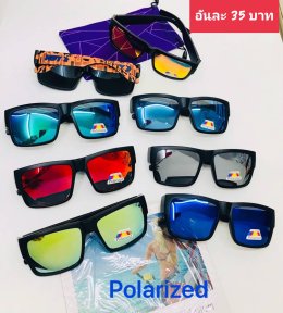 กดที่นี่เพื่อเข้าดูแลบำรุง กันแดดและ เลนส์ Polarized