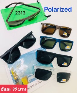 กดที่นี่เพื่อเข้าดูแลบำรุง กันแดดและ เลนส์ Polarized