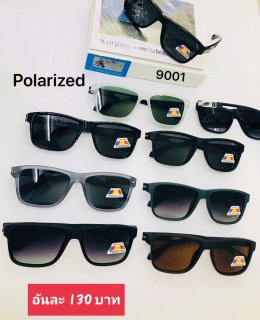 กดที่นี่เพื่อเข้าดูแลบำรุง กันแดดและ เลนส์ Polarized