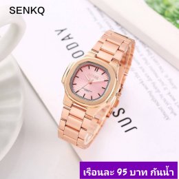 กดที่นี่เพื่อเข้าดูแบบ  นาฬิกา senkq Renos