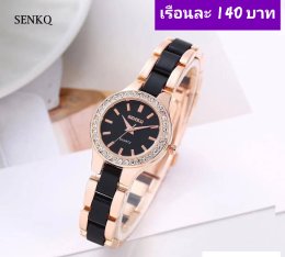 กดที่นี่เพื่อเข้าดูแบบ  นาฬิกา senkq Renos