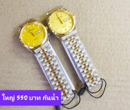 Us สายเหล็ก