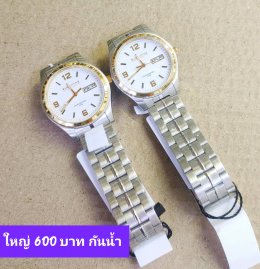 Us สายเหล็ก
