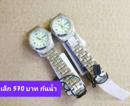 Us สายเหล็ก