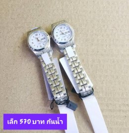 Us สายเหล็ก