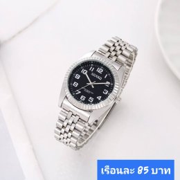 กดที่นี่เพื่อเข้าดูแบบ  นาฬิกา senkq Renos