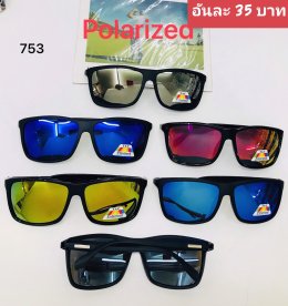 กดที่นี่เพื่อเข้าดูแลบำรุง กันแดดและ เลนส์ Polarized