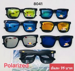 กดที่นี่เพื่อเข้าดูแลบำรุง กันแดดและ เลนส์ Polarized
