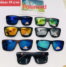 กดที่นี่เพื่อเข้าดูแลบำรุง กันแดดและ เลนส์ Polarized