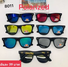 กดที่นี่เพื่อเข้าดูแลบำรุง กันแดดและ เลนส์ Polarized