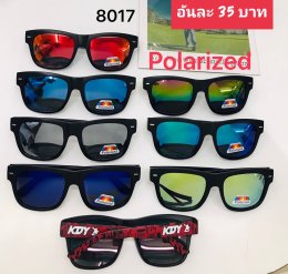 กดที่นี่เพื่อเข้าดูแลบำรุง กันแดดและ เลนส์ Polarized