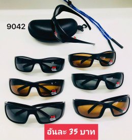 กดที่นี่เพื่อเข้าดูแบบ แว่นตากันลม และกันน้ำ