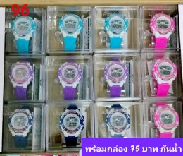นาฬิกาสปอร์ต พร้อมกล่อง