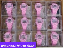 นาฬิกาสปอร์ต พร้อมกล่อง