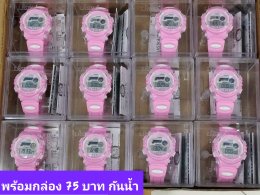 นาฬิกาสปอร์ต พร้อมกล่อง