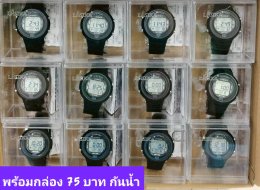 นาฬิกาสปอร์ต พร้อมกล่อง