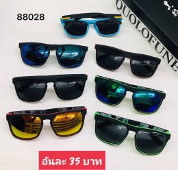 กดที่นี่เพื่อเข้าดูแบบ  แว่นตาแฟชั่น