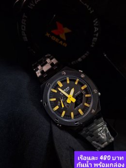 กดที่นี่เพื่อเข้าดูแบบ นาฬิกา Xgear