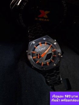 กดที่นี่เพื่อเข้าดูแบบ นาฬิกา Xgear