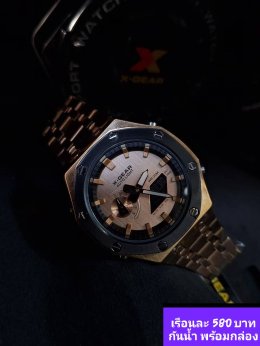 กดที่นี่เพื่อเข้าดูแบบ นาฬิกา Xgear