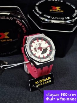 กดที่นี่เพื่อเข้าดูแบบ นาฬิกา Xgear