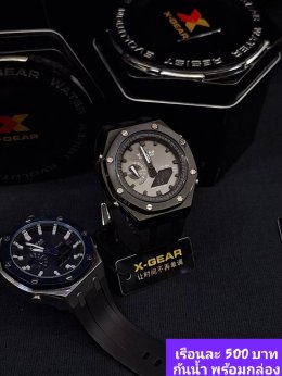 กดที่นี่เพื่อเข้าดูแบบ นาฬิกา Xgear