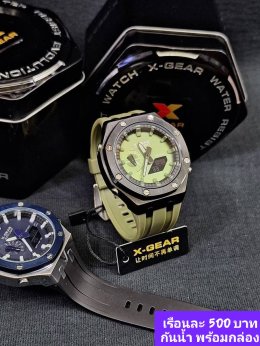 กดที่นี่เพื่อเข้าดูแบบ นาฬิกา Xgear