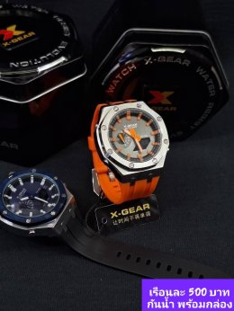 กดที่นี่เพื่อเข้าดูแบบ นาฬิกา Xgear