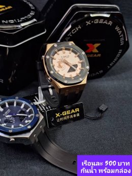 กดที่นี่เพื่อเข้าดูแบบ นาฬิกา Xgear