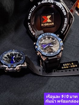 กดที่นี่เพื่อเข้าดูแบบ นาฬิกา Xgear