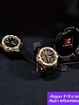 กดที่นี่เพื่อเข้าดูแบบ นาฬิกา Xgear