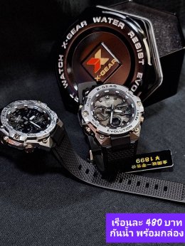 กดที่นี่เพื่อเข้าดูแบบ นาฬิกา Xgear