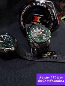 กดที่นี่เพื่อเข้าดูแบบ นาฬิกา Xgear