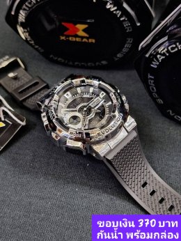 กดที่นี่เพื่อเข้าดูแบบ นาฬิกา Xgear