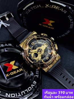 กดที่นี่เพื่อเข้าดูแบบ นาฬิกา Xgear